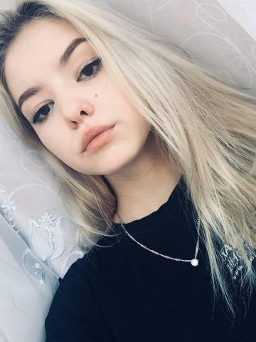 Стелла